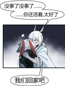 最新封神27岁财务姐姐